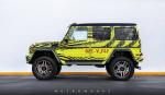 Mercedes-Benz G550 4x4&sup2; by MetroWrapz 2017 года
